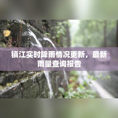 2025年5月19日