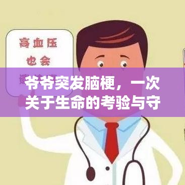 联系我们 第100页
