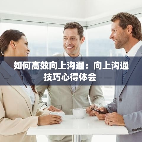 成功案例 第101页