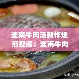 服务项目 第98页