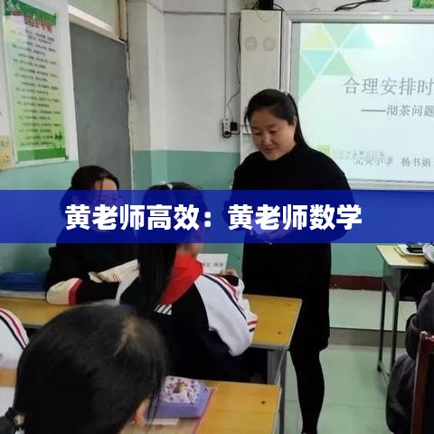 专家团队 第101页