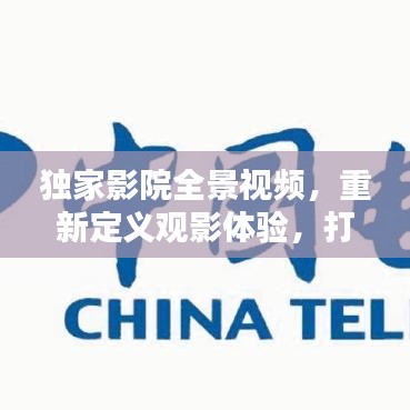 新闻资讯 第95页