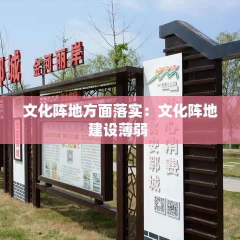 高新技术企业申报 第99页