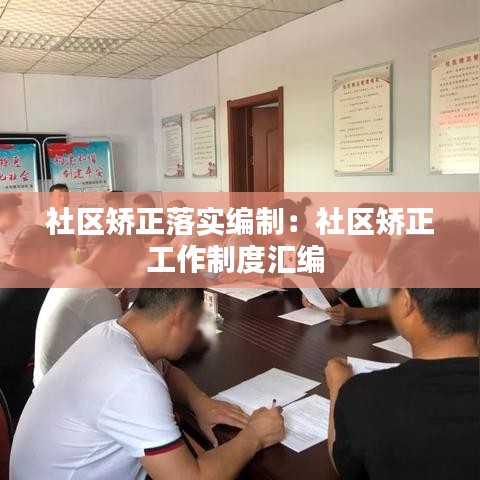 高新技术企业申报 第98页