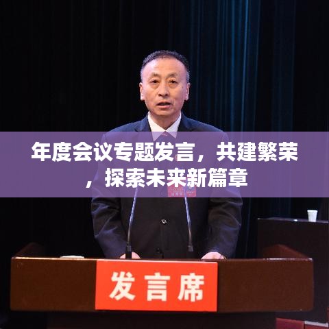 联系我们 第96页