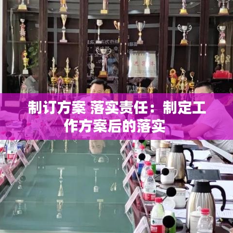 成功案例 第97页