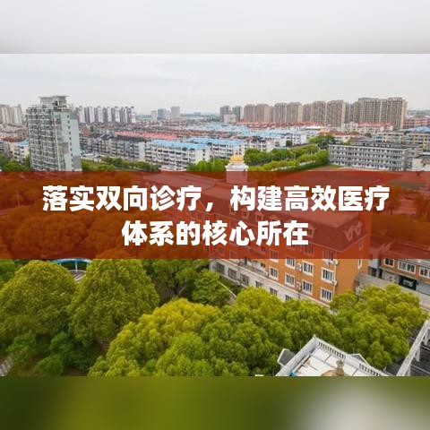 服务项目 第93页