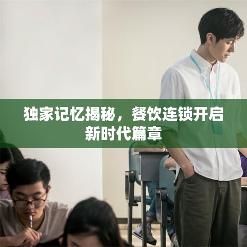 研发费用管理 第91页