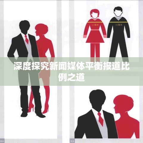 新闻资讯 第92页