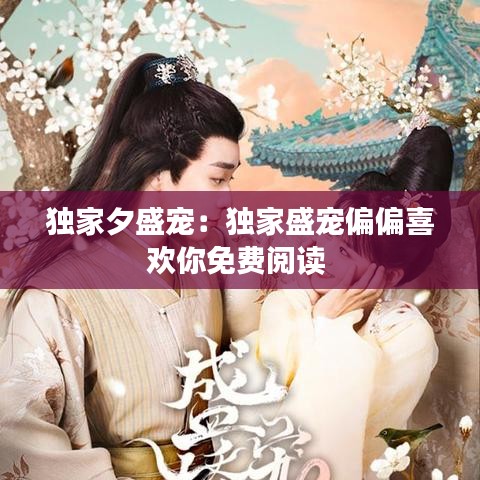 成功案例 第96页