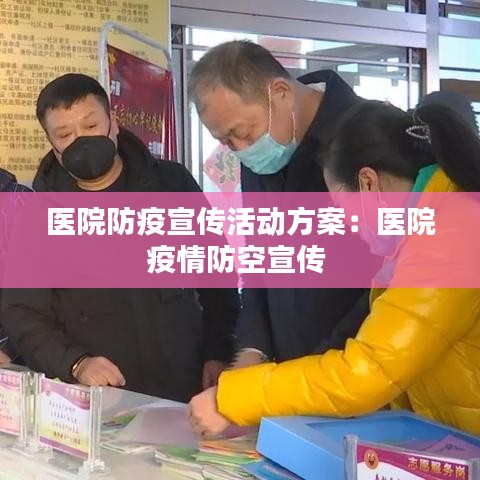 联系我们 第93页