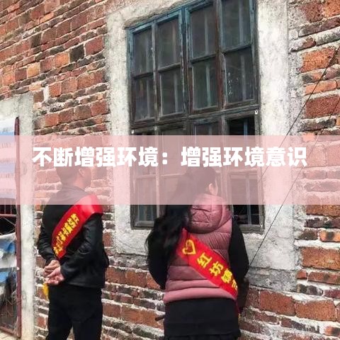 服务项目 第90页