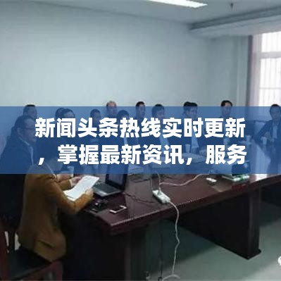尊道贵德 第2页