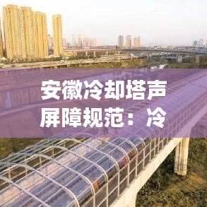 志同道合 第2页