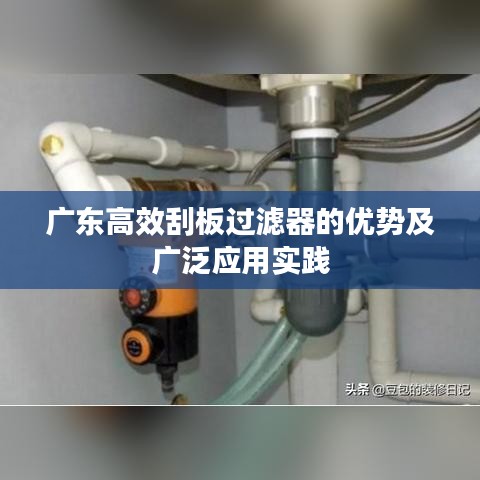 成功案例 第92页