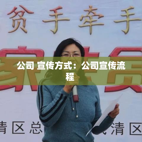 夭桃秾李 第2页