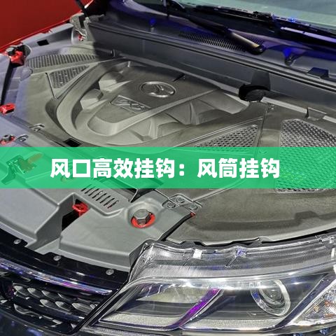 联系我们 第87页