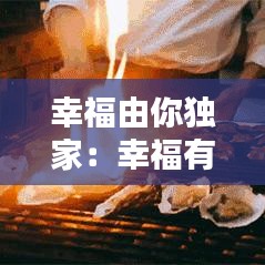 百不得一 第2页