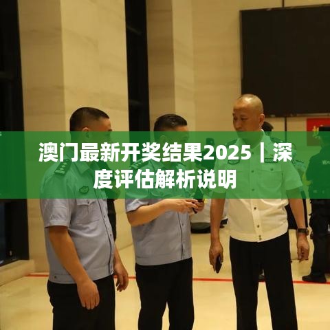 联系我们 第86页