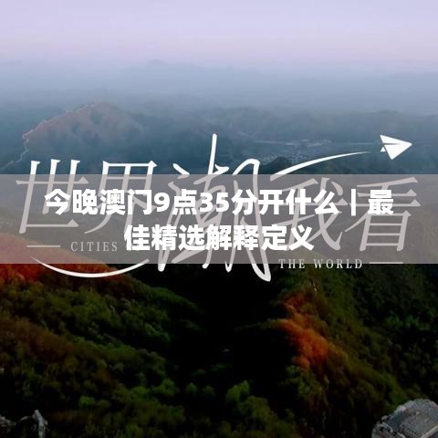 半新不旧 第2页
