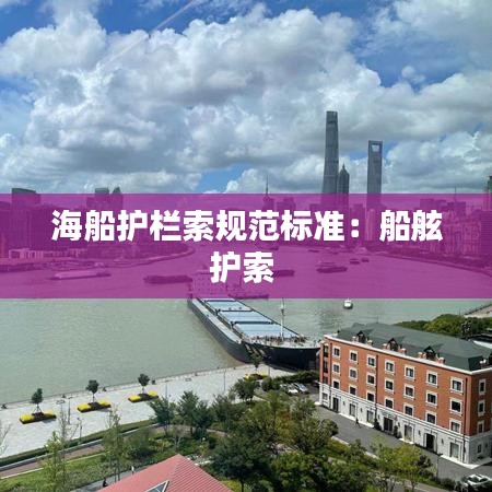 集思广益 第2页