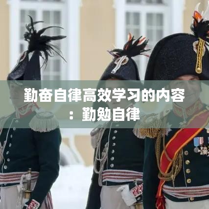 悠然自得 第2页