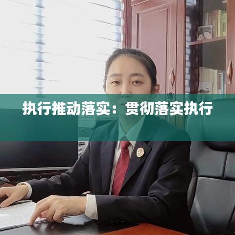 避实就虚 第3页