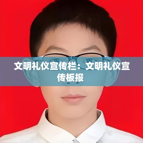 云烟 第2页