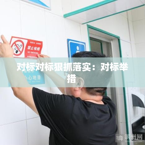 不怕一万，就怕万一 第2页