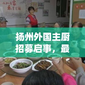 噩噩浑浑 第2页