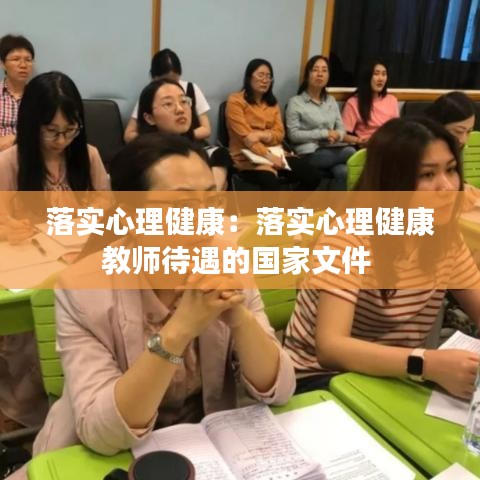 一丝不苟 第2页