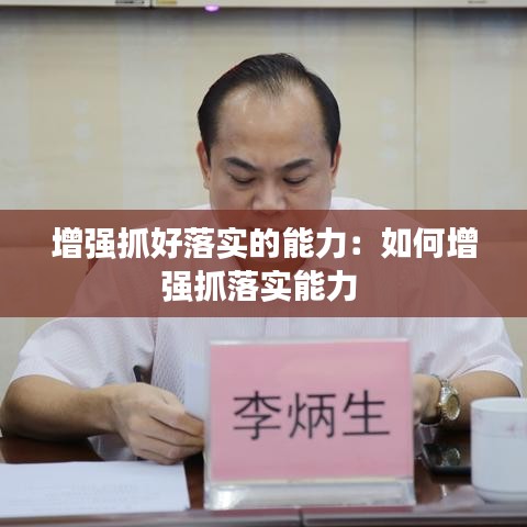 乌鸟私情 第2页