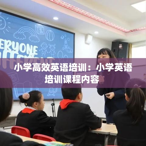 侃侃而谈 第2页
