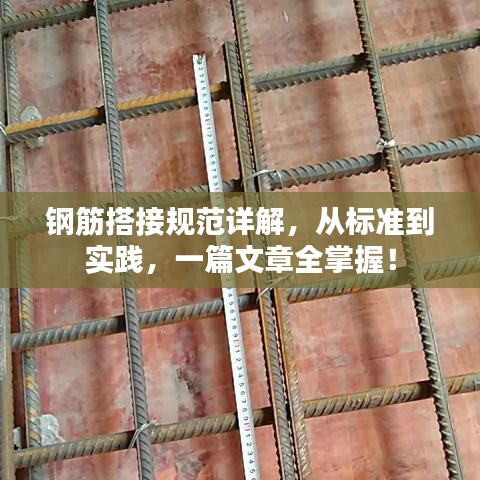 雪中送炭 第2页