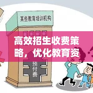 听见风就是雨 第2页