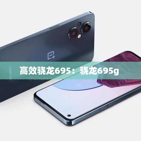 文贵天成 第2页