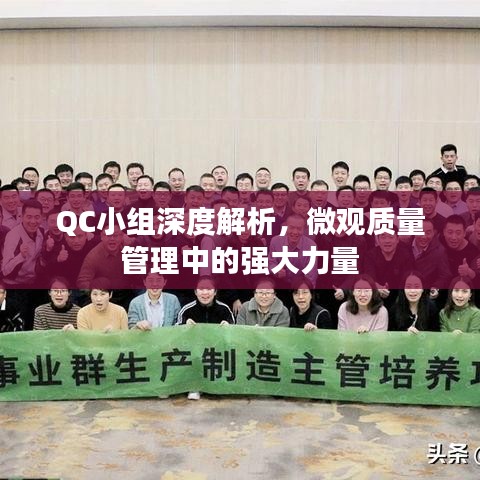 全神贯注 第2页