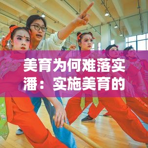 行将就木 第2页