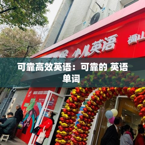 虫书鸟篆 第2页