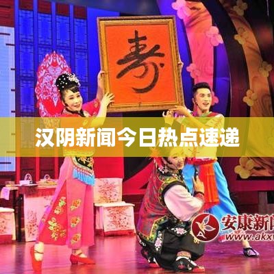笼中之鸟 第2页