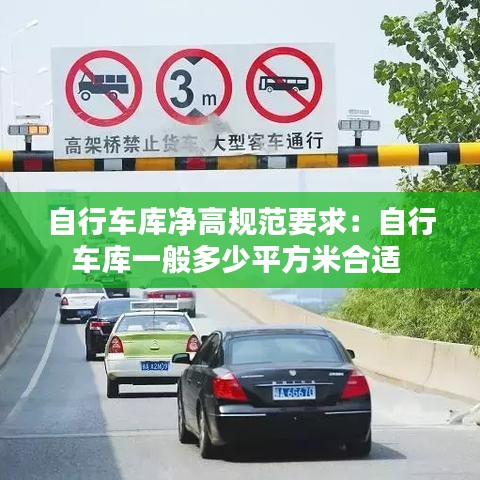 人杰地灵 第2页