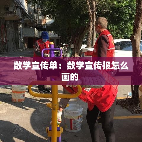 萍水相逢 第2页