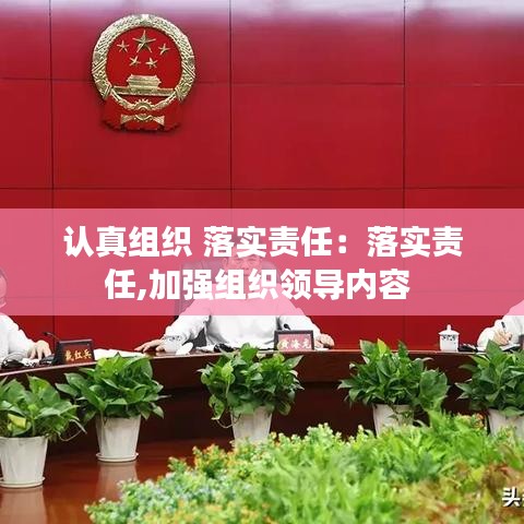 沉厚寡言 第2页