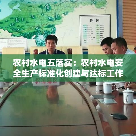 江南烟雨断桥殇 第2页