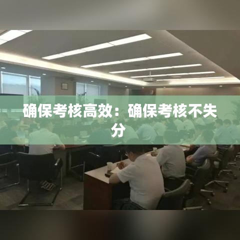 荣华富贵 第2页