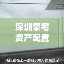 贵人善忘