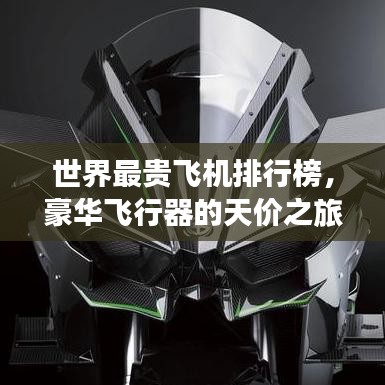 怀真抱素