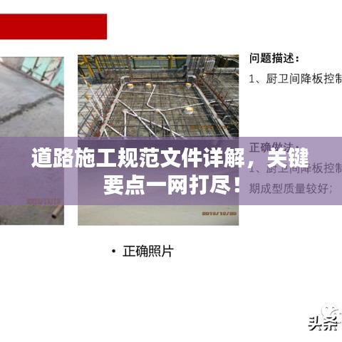 温文尔雅 第2页