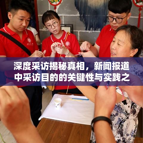 抛砖引玉