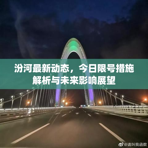 笃实好学